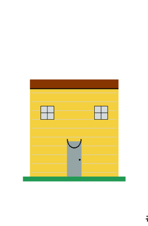 House #0367