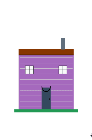 House #0376