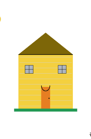 House #0377