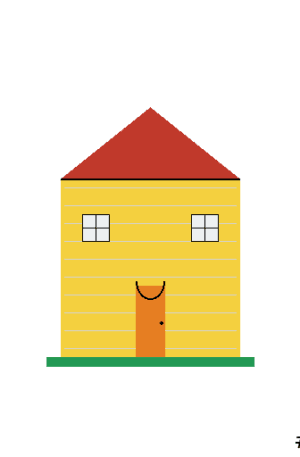 House #0380