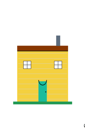 House #0397