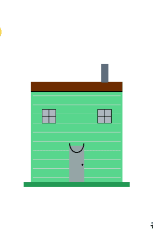 House #0405