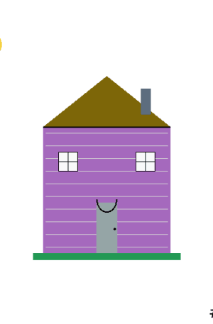 House #0408