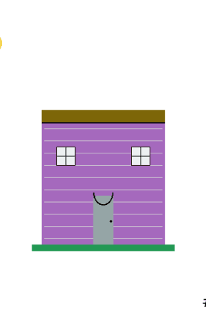House #0414