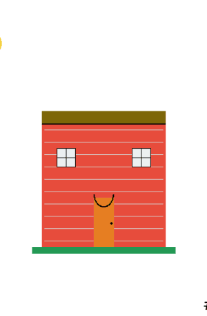 House #0447