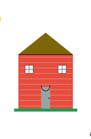 House #0448