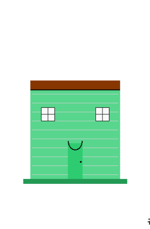 House #0465