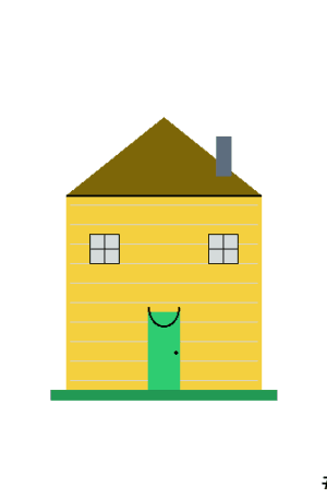 House #0470