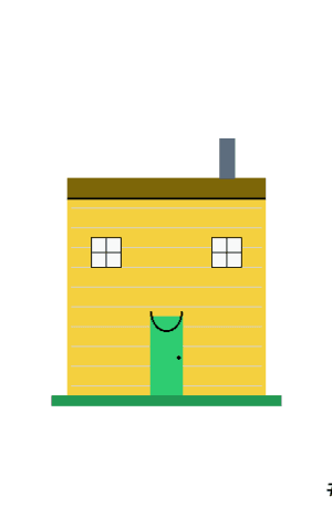 House #0475