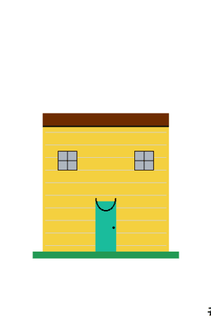 House #0479