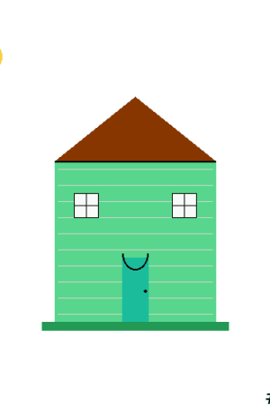 House #0486