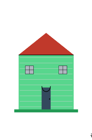 House #0489