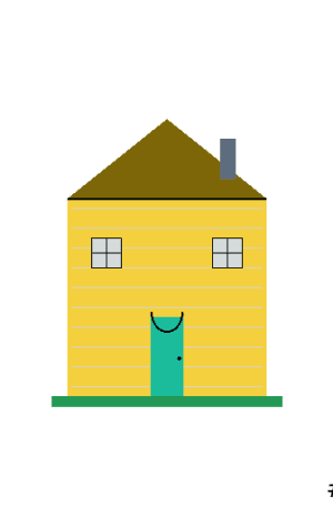 House #0490