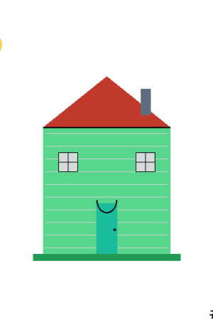 House #0492