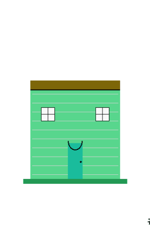 House #0500