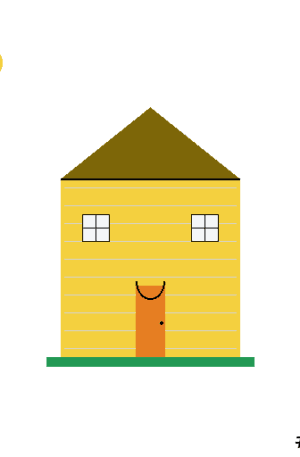 House #0508