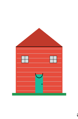 House #0510