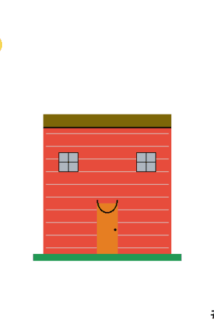 House #0511