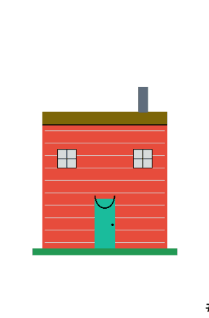 House #0525