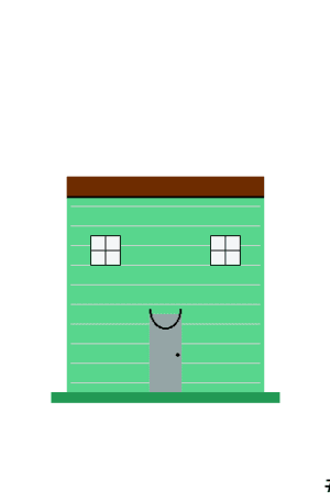 House #0529