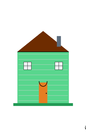 House #0531