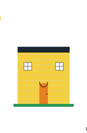 House #0532