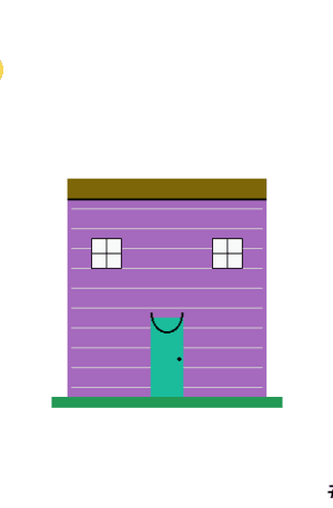 House #0536