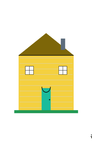 House #0537