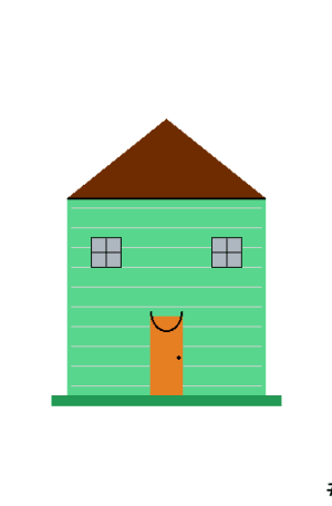 House #0540