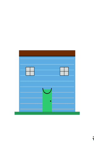 House #0549