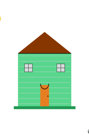 House #0555
