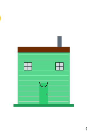 House #0559