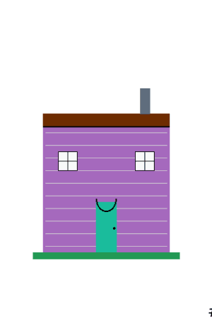 House #0560