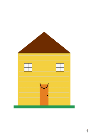 House #0563