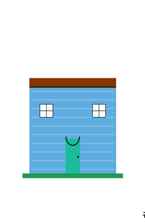House #0564