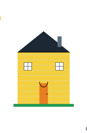House #0567