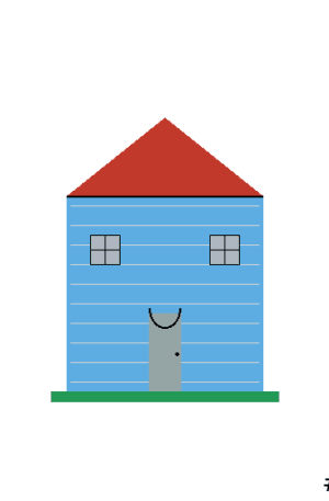 House #0573