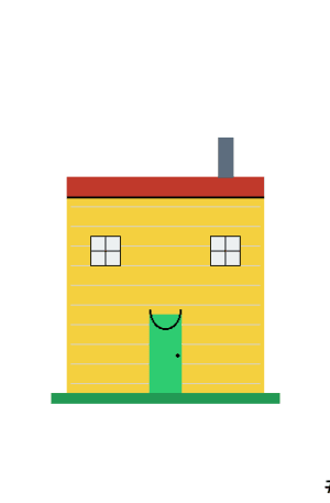 House #0575