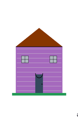 House #0579