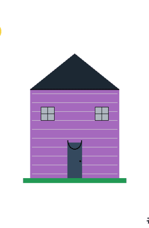 House #0584