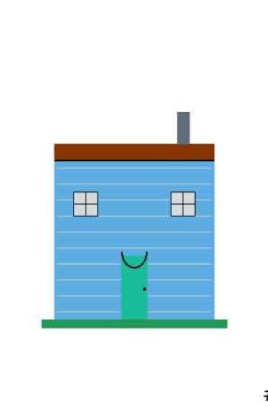 House #0586