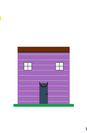 House #0597