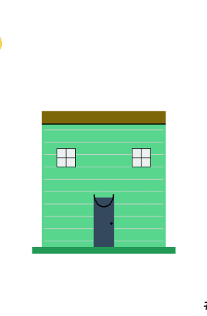 House #0598