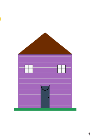 House #0599