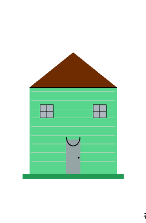 House #0606