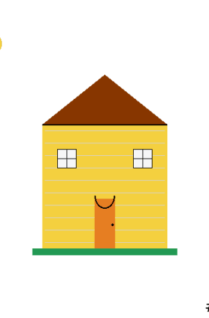 House #0608