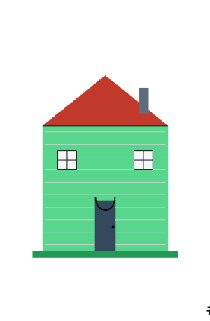 House #0610