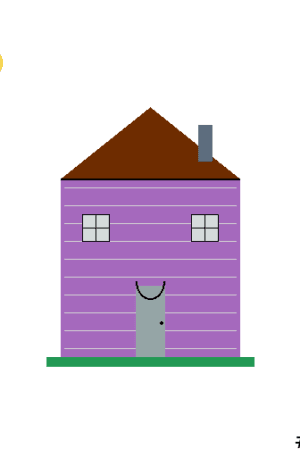 House #0614