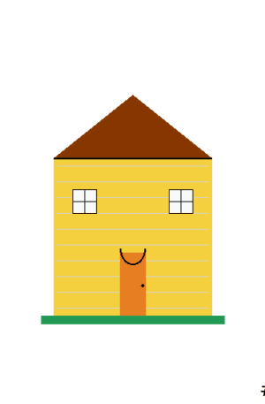 House #0621