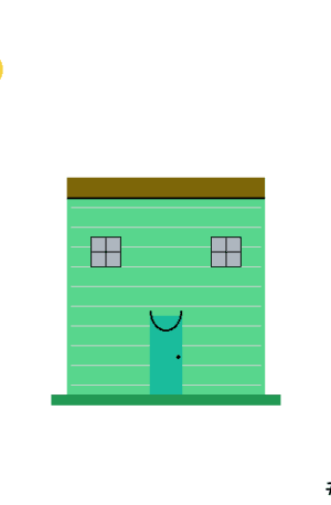 House #0623